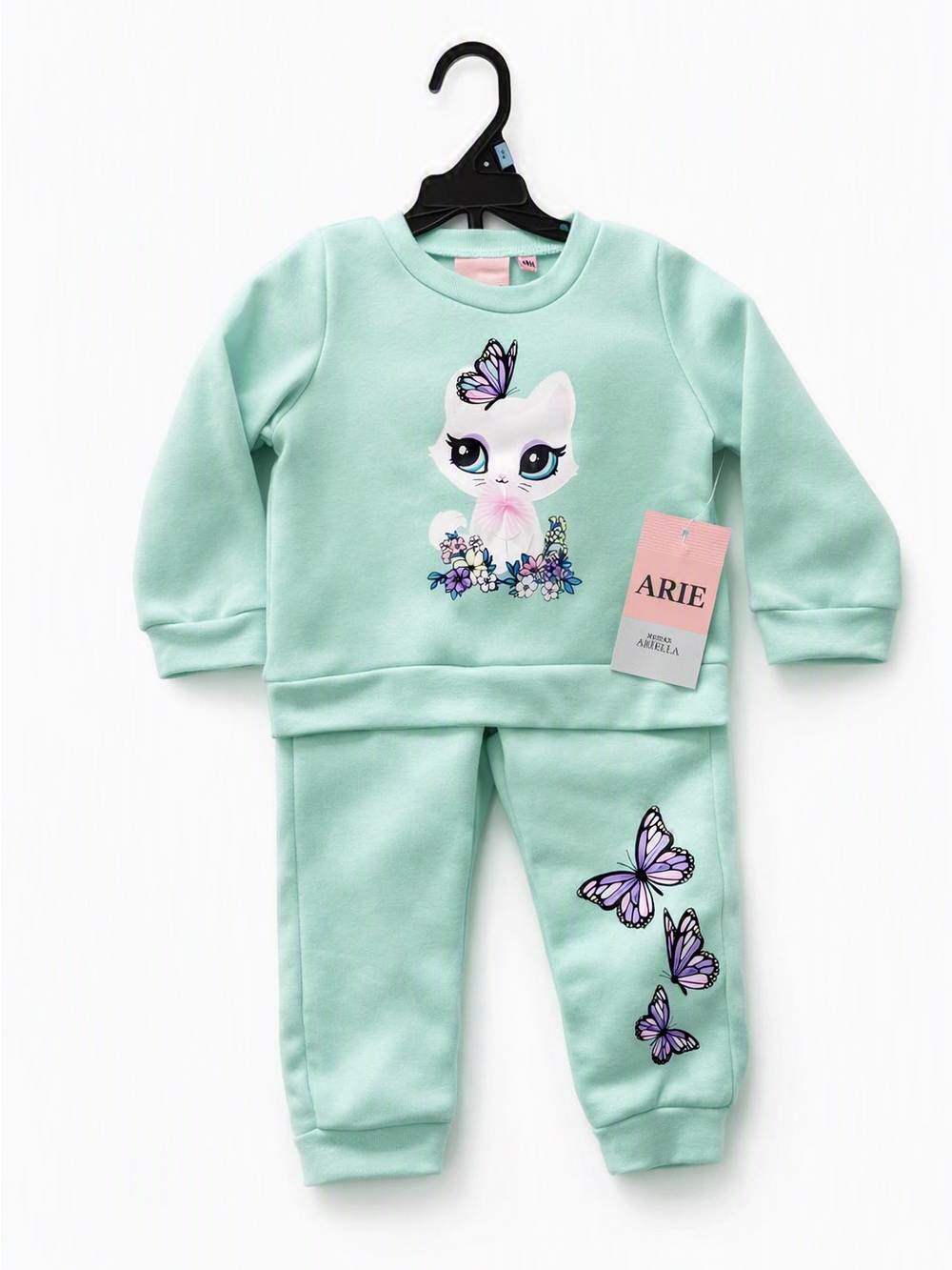 5/$25 NWT Arie Mint Matching Set with Cat & Butterflies